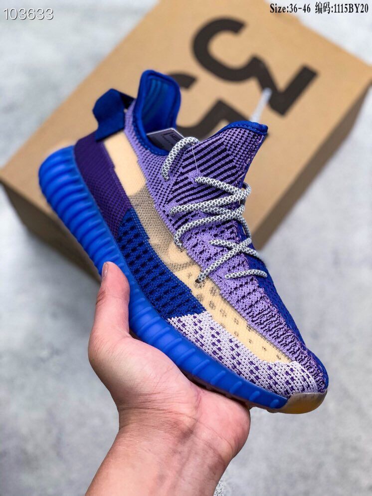 Adidas yeezy boost 350 V2-58